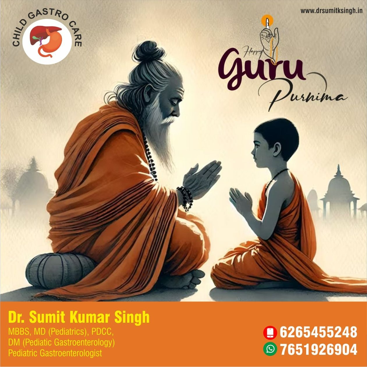 Happy Guru Purnima